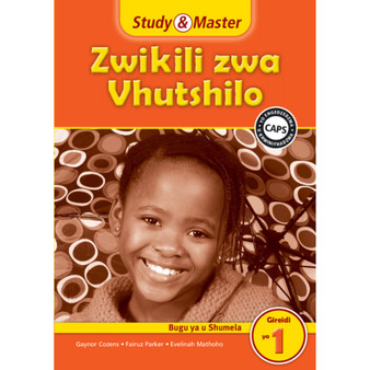 Cambridge Study & Master Zwikili zwa Vhutshilo Bugu ya u Shumela Gireidi ya 1 - ISBN 9781107621480