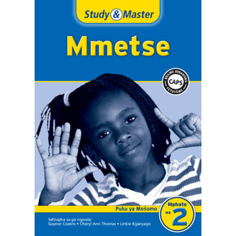 Cambridge Study & Master Mmetse Puku ya Mosomo Mphato wa 2 - ISBN 9781107633735