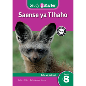 Cambridge Study & Master Saense Kereiti 8 Buka ya Moithuti