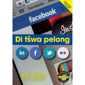 Cambridge Di tšwa pelong (Sesotho) - ISBN 9781107676022
