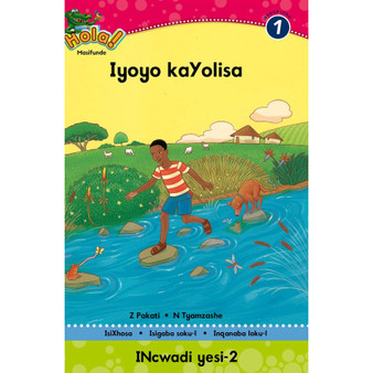 Hola Grade 1 Stage 1 Reader 2 Iyoyo kaYolisa - ISBN 9780195987683