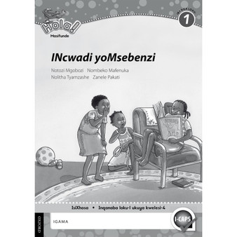Hola Grade 1 Workbook - ISBN 9780195986822