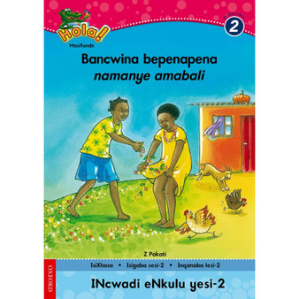 Hola Grade 2 Big Book 2 Bancwina bepenapena namanye amabali - ISBN 9780195986679