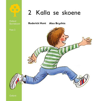 Kalla se skoene - ISBN 9780195710717
