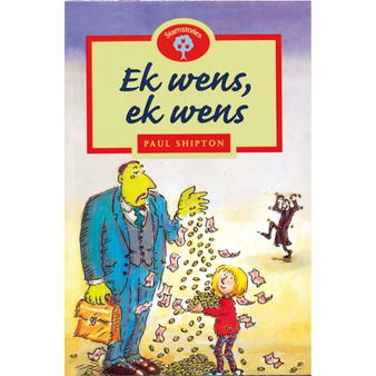 Ek wens, ek wens - ISBN 9780195718171