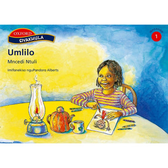 Siyakhula Igadango 1: Umlilo - ISBN 9780195769845