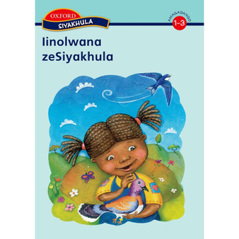 Iinolwana zeSiyakhula Amagreyidi 1-3 - ISBN 9780195988079