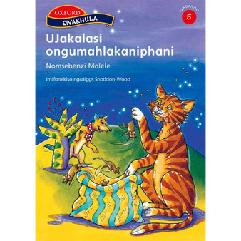 Siyakhula Igadango 5 Incwadi yokufunda 1 - ISBN 9780195985634