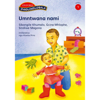 Siyadlondlobala Ibanga 1 (Inani ephaketheni 12) - ISBN 9780195764406