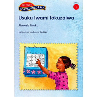 Siyadlondlobala Izinga 1 Iphekhi 2: Usuku Lwami lokuzalwa - ISBN 9780195786682
