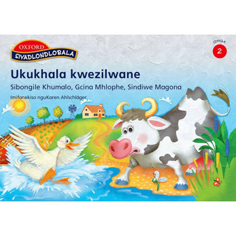Siyadlondlobala Ibanga 2: Ukukhala kwezilwane - ISBN 9780195763607