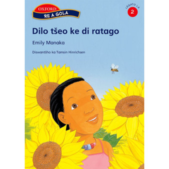 Re a gola Mphato wa 2: Dilo tse ke di ratago - ISBN 9780195764314