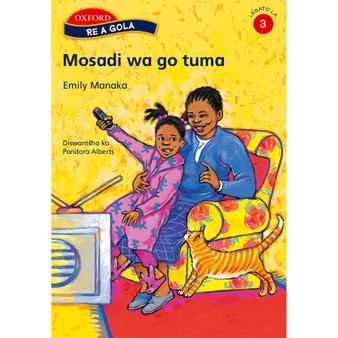 Re a gola Mphato wa 3 Padio (Pakete ya 3) - ISBN 9780195763461