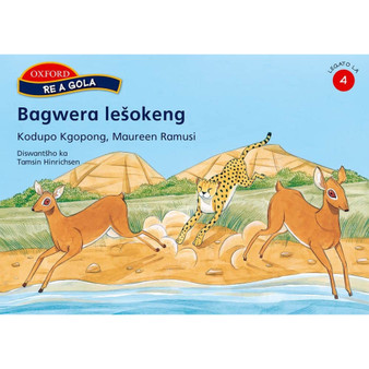 Re a gola Kgato por 4 (Pakete son of 3) - ISBN 9780195765830