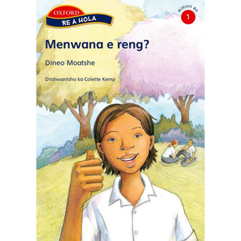 Re a hola Kereiti ya 1 Padiso 4: Menwana e reng? - ISBN 9780195763744