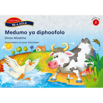 Re a hola Kereiti for 2 Padiso (Pakete ya 8) - ISBN 9780195763423