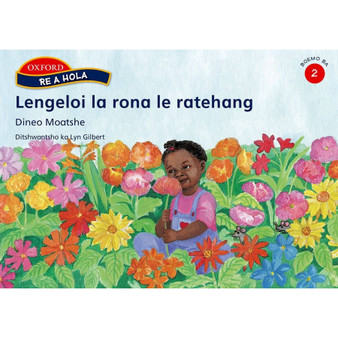 Re a hola Kereiti ya 2 Padiso 4: Lengeloi la rona le ratehang - ISBN 9780195763867