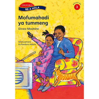 Re a hola Kereiti ya 3 Padiso 1: Mofumahadi ya tummeng - ISBN 9780195763911