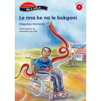 Re a hola Mohato wa 5: Le nna ke na le bokgoni - ISBN 9780195766530