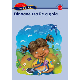 Dinaane tsa Re a gola Mophato 1-3 - ISBN 9780195988055