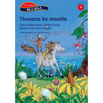 Re a gola Kgato 4: Thusano ke maatla - ISBN 9780195766288