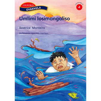 Siyakhula Licophelo 4 Incwadzi yekuFundza 2 - ISBN 9780195985245