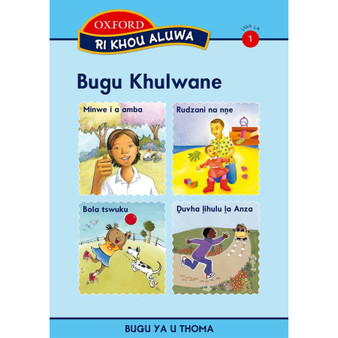 Ri khou aluwa Stage 1 Big Book (Tshivenda) - ISBN 9780195988574