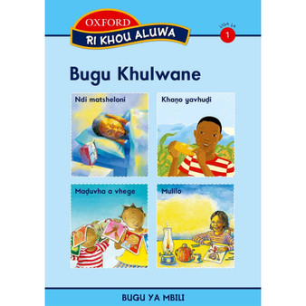 Ri khou aluwa Stage 1 Big Book 2 (Tshivenda) - ISBN 9780199056965