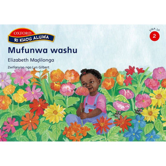 Ri khou aluwa Stage 2 (Pack of 8) (Tshivenda) - ISBN 9780195769098