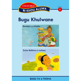 Ri khou aluwa Stage 2 Big Book (Tshivenda) - ISBN 9780195988581
