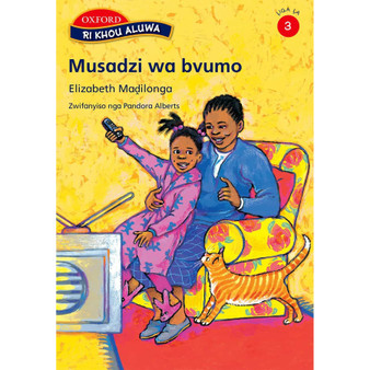 Ri khou aluwa Stage 3 Musadzi wa bvumo (Tshivenda) - ISBN 9780195769722