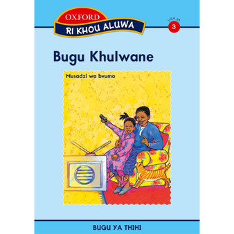 Ri khou aluwa Stage 3 Big Book 1 (Tshivenda) - ISBN 9780199057382