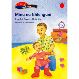 Ha kula Stage 1 Mina na Nhlengani (Xitsonga) - ISBN 9780195769333