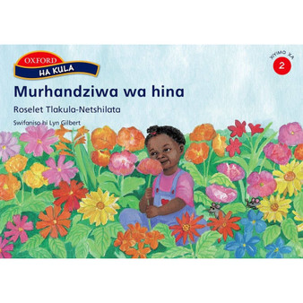 Ha kula Stage 2 Murhandziwa wa hina (Xitsonga) - ISBN 9780195769418