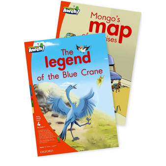 Aweh! Grade 1 Level 4 Big Book 2 - ISBN 9780190429058