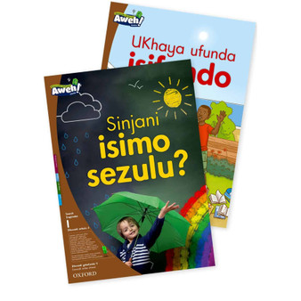 Aweh! IBanga 1 Inqanaba 1 Incwadi enkulu 5 - ISBN 9780190433444