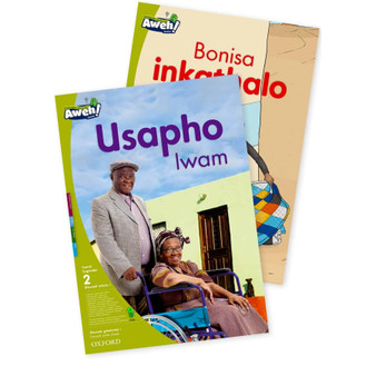 Aweh! IBanga 1 Inqanaba 2 Incwadi enkulu 1 - ISBN 9780190428792