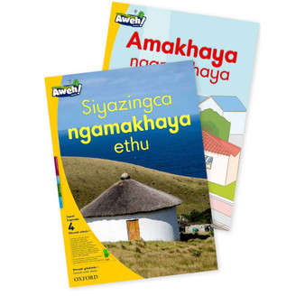 Aweh! IBanga 1 Inqanaba 4 Incwadi enkulu 1 - ISBN 9780190437268