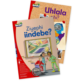 Aweh! IBanga 2 Inqanaba 8 Incwadi enkulu 1 - ISBN 9780190442217