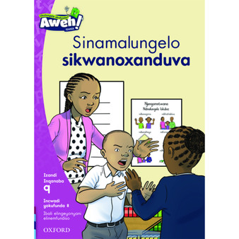 Aweh! Sinamalungelo sikwanoxanduva - ISBN 9780190441272