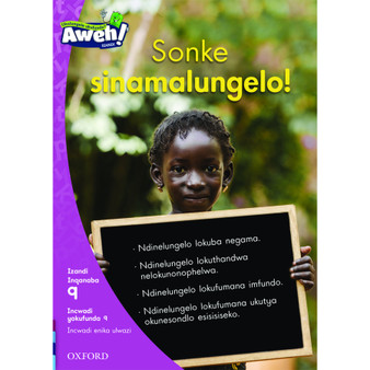 Aweh! Sonke sinamalungelo! - ISBN 9780190440688