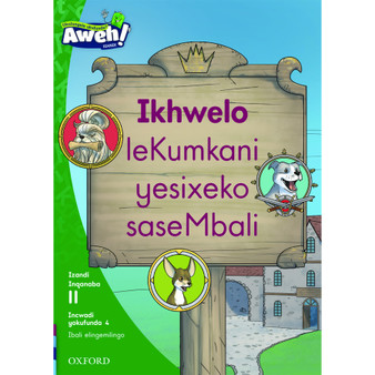 Aweh! Ikhwelo leKumkani yesixeko saseMbali - ISBN 9780190440466