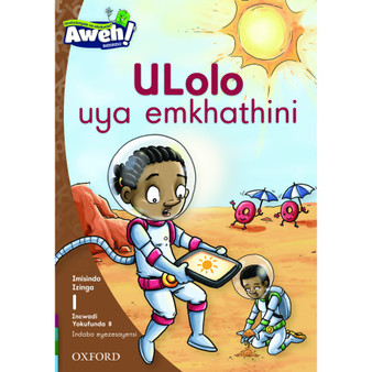 Aweh! ULolo uya emkhathini - ISBN 9780190430825