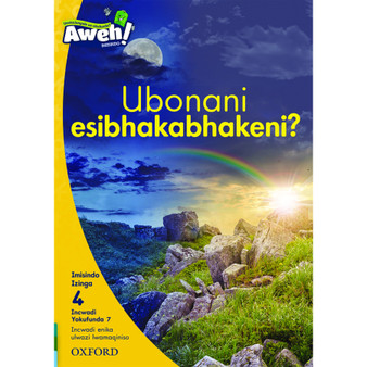 Aweh! Ubonani esibhakabhakeni? - ISBN 9780190433581