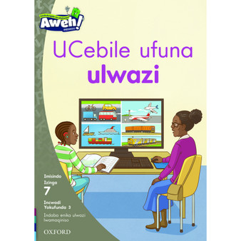 Aweh! UCebile ufuna ulwazi - ISBN 9780190428976