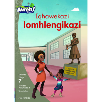 Aweh! Iqhawekazi lomhlengikazi - ISBN 9780190426255