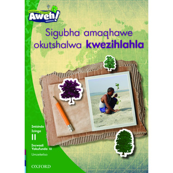 Aweh! Sigubha amaqahwe okutshalwa kwezihlahla - ISBN 9780190425739