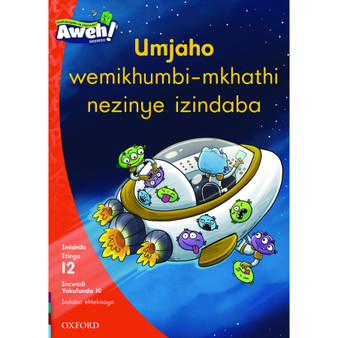 Aweh! Umjaho wemikhumbi-mkhathi nezinye izindaba - ISBN 9780190429416