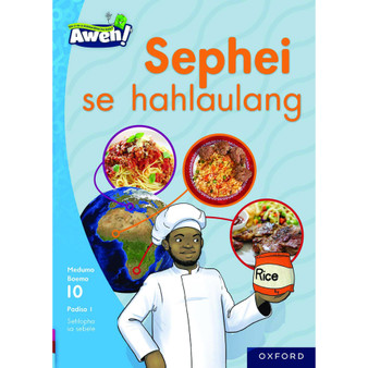 Aweh! Sephei se hahlaulang - ISBN 9780190754433