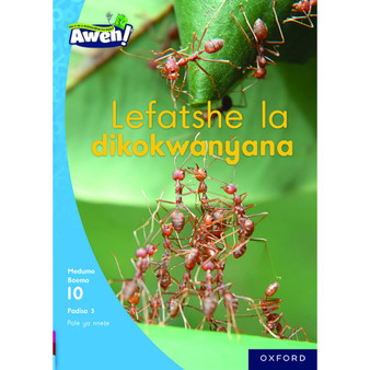 Aweh! Lefatshe la dikokwanyana - ISBN 9780190750749